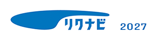 リクナビ2027